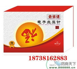 郑州高新区名泽保健用品厂 以品质与创新深耕保健食品领域